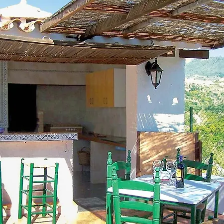 Canadul Nerja